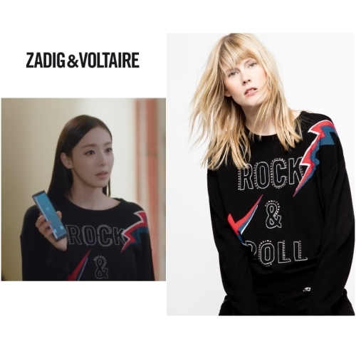 쟈딕앤볼테르 Zadig&Voltaire 쟈딕 앤 볼테르 캔자스 비즈 스웨터  스웨터 쟈딕이다희스웨터