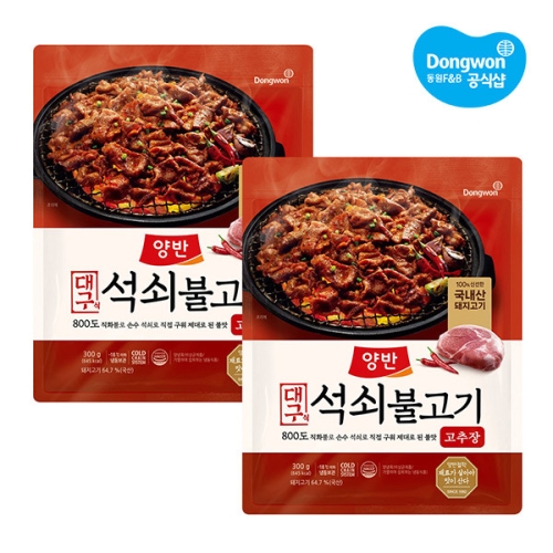 동원 양반 대구식 석쇠불고기 고추장 300g (2개)_이미지