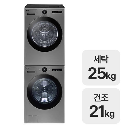 LG전자 트롬 오브제컬렉션 FX25VSQ + RD21VS_이미지