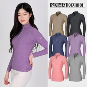 이지바이 빅사이즈 예쁜걸 여성 봄여름 긴팔 집업 티셔츠 ST22LT075W이미지입니다. 누르면 해당 게시물로 새창이동합니다.