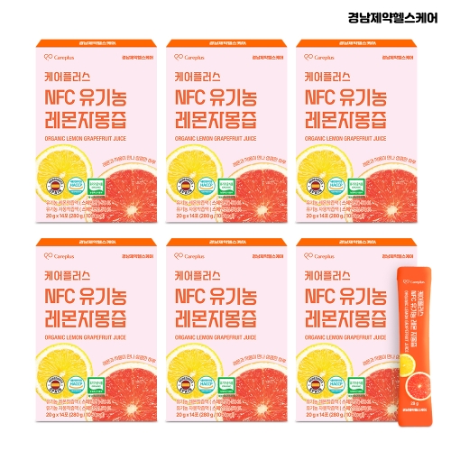 경남제약헬스케어 케어플러스 NFC 유기농 레자몽 20g 14포 (6개)_이미지
