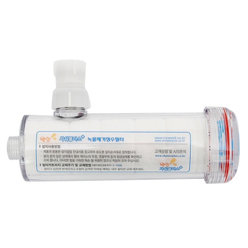 점보 샤워기용 SF-150N
