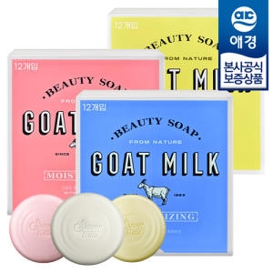 애경 샤워메이트 산양유 비누 90g (24개)