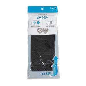 블랙등밀이 세신사 사우나 목욕탕 때밀이_이미지