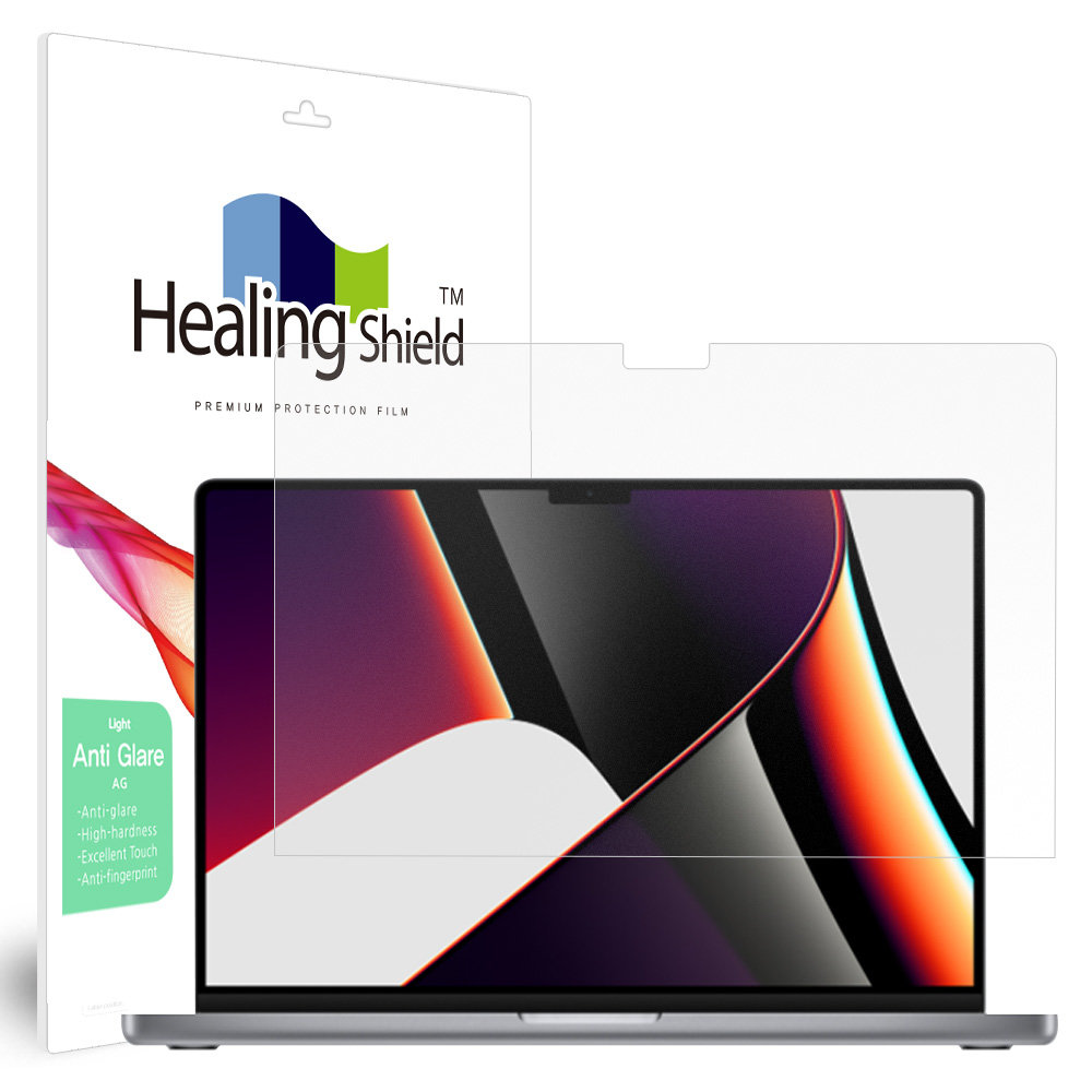 폰트리 힐링쉴드 애플 2021 맥북프로16 M1 저반사 Light 액정보호필름