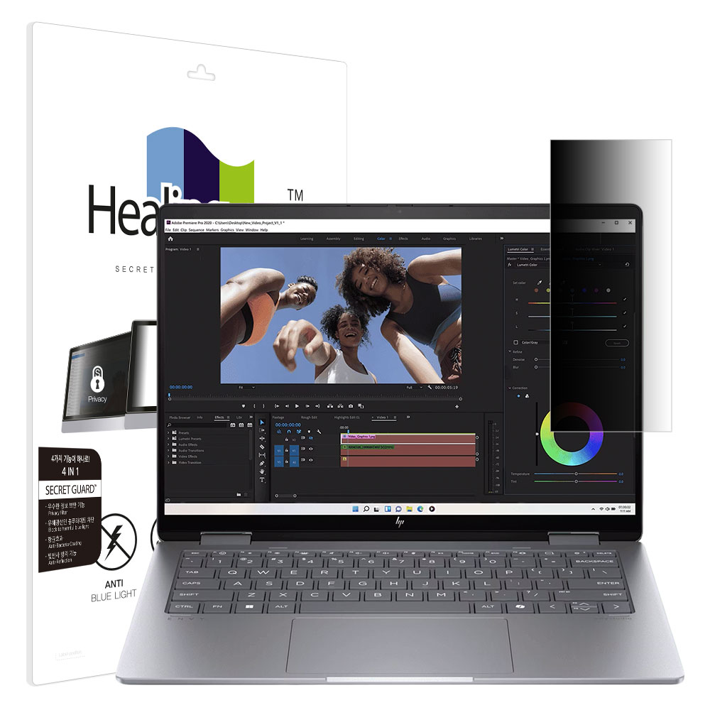 HP 엔비 x360 14-fa0040AU SNS 메신저 사이드 프라이버시