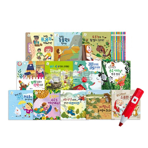 아람키즈 씨앗환경동화 전12권 세이펜호환별매