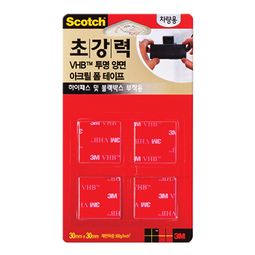 4910 VHB 투명 양면 아크릴 폼 테이프 30 x 30mm
