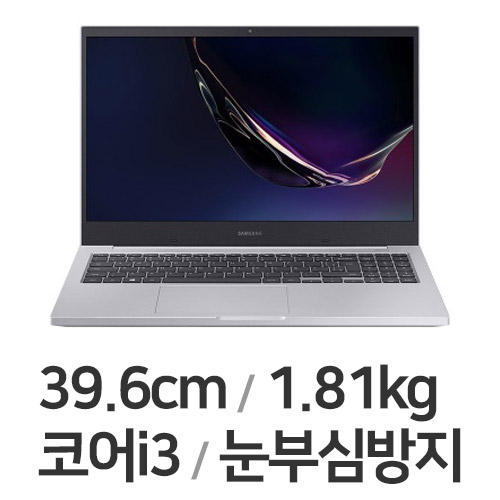 삼성전자 노트북 NT350XCR-AD3AS (SSD 256GB)