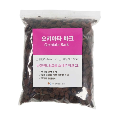영농사 오키아타바크 멀칭재 분갈이흙 뉴질랜드 소나무바크 2L_이미지
