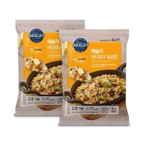 애슐리 버터 와규 볶음밥 280g