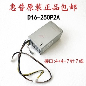 HP 600 800 G3 전원 공급 장치 PCH022 D16-250P2A D16-250P1A L08417-002/004