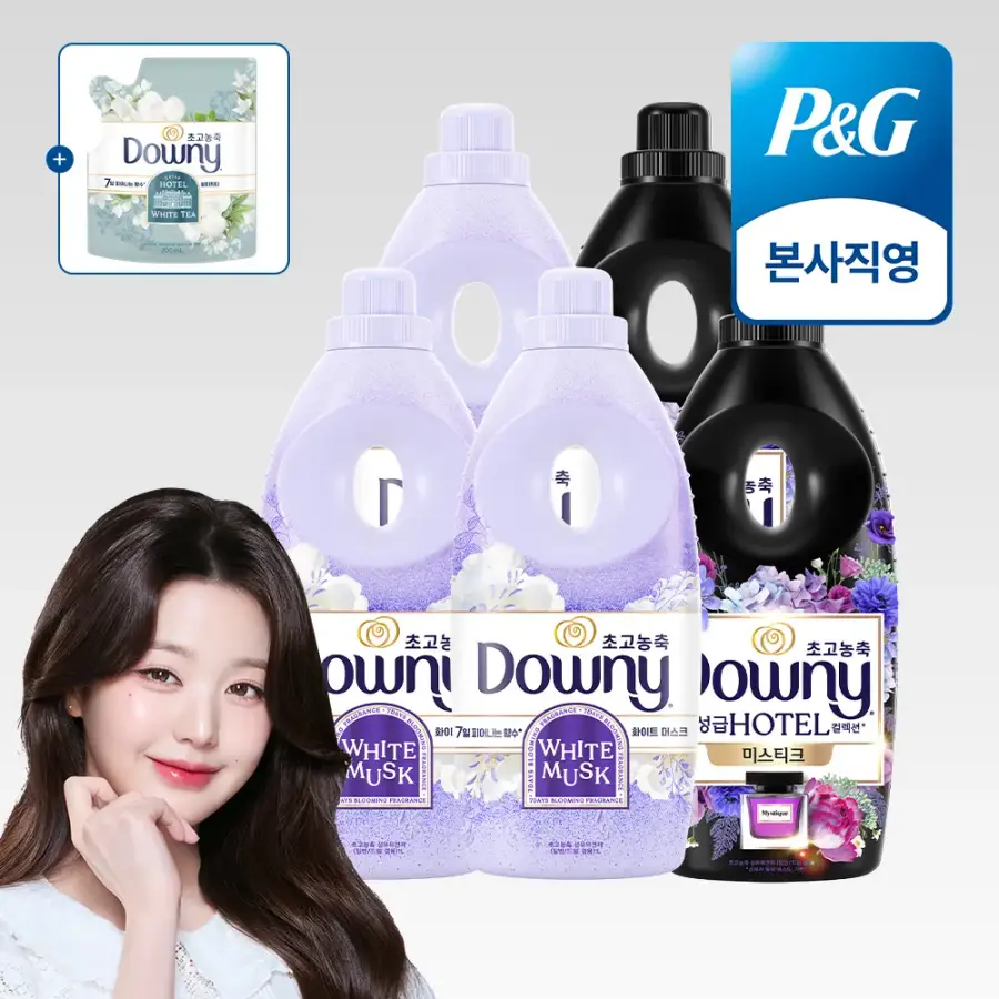 향수 컬렉션 미스티크 1L 2개 + 화이트 머스크 1L 3개