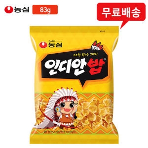 농심 인디안밥 83g (16개)_이미지