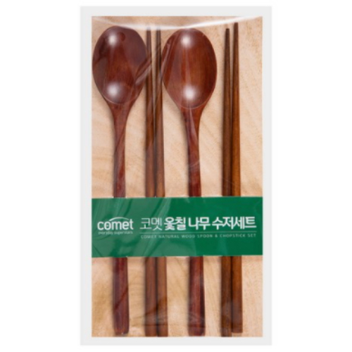 코멧 옻칠 나무 수저세트이미지입니다. 누르면 해당 게시물로 새창이동합니다.