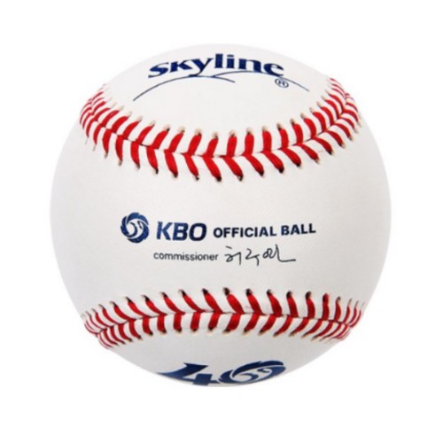올니즈 스카이라인 2023 KBO 공식 시합구 + 쿠빅박스 세트