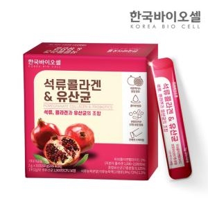 석류콜라겐 유산균 1세트2g 30포 1개월분