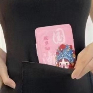 ���븶 ONM ��ī��� ���ѿ� ���� ������ ���� �������ϳ��� 12513185