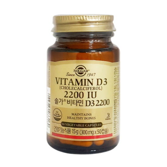 솔가  비타민 D3 2200 50캡슐 (1개)
