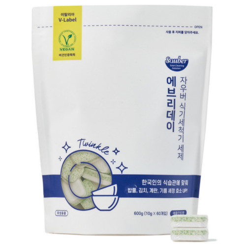 자우버 에브리데이 올인원 식기세척기 전용세제 타블렛형 60개입