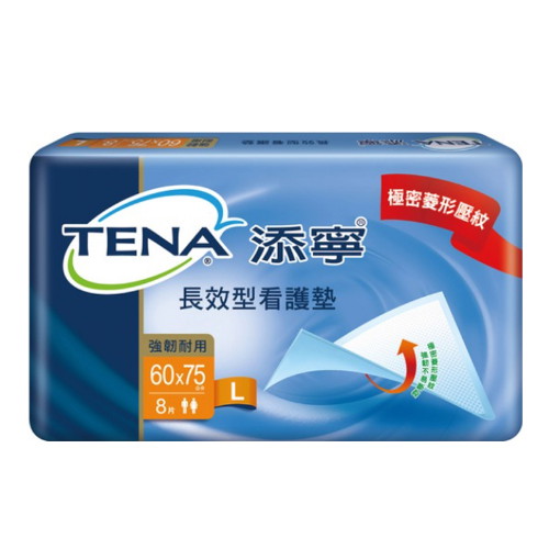 테나 위생매트 대형 8개 (2팩(16개))_이미지