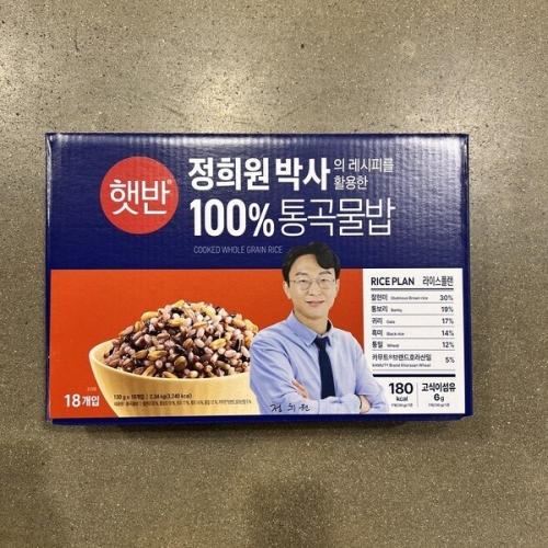 CJ제일제당 햇반 라이스플랜 100% 통곡물밥 130g (18개)