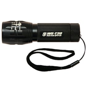 루멘 5W 줌라이트 (WS-T39)