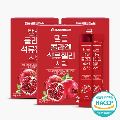 참앤들황토농원 탱글 콜라겐 석류젤리스틱 20g 15포_이미지