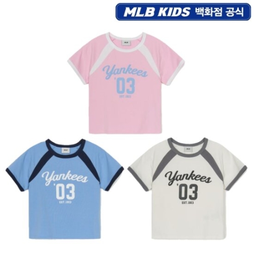 MLB키즈 바시티 여아 크롭 티셔츠 (7FTSV0553)_이미지
