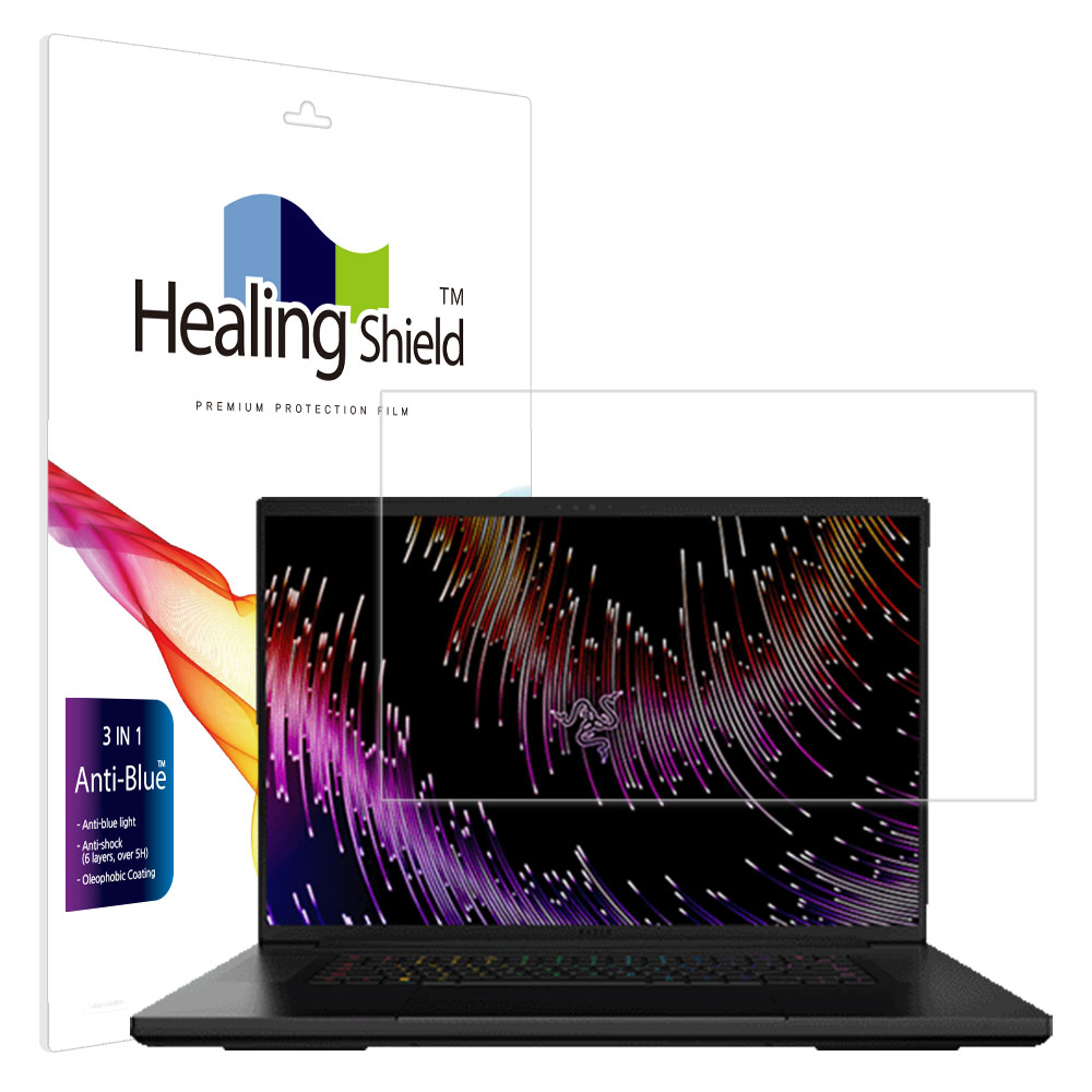 폰트리 힐링쉴드 Razer Blade 18 2023 블루라이트차단 액정보호필름_이미지
