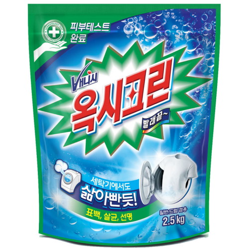 옥시레킷벤키저 옥시크린 분말형 리필 2.5kg (1개)