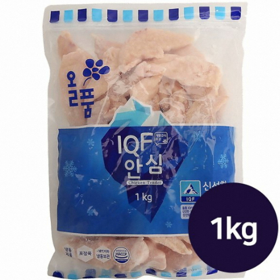 올품 IQF 안심 1kg (1개)_이미지