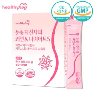 헬씨허그 눈꽃 차전자피 쾌변 다이어트S 28포이미지입니다. 누르면 해당 게시물로 새창이동합니다.