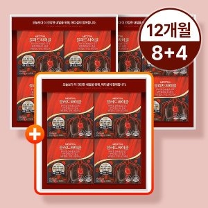 메디셜 메디셜 블러드 싸이클 800mg 60캡슐 (12개)_이미지