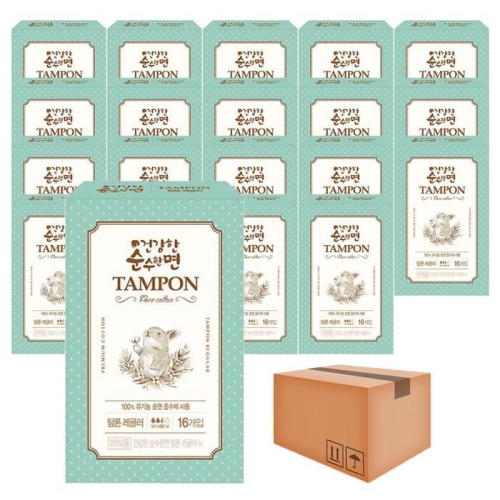 순수한면 건강한 순수한면 탐폰 레귤러 16개 (20팩(320개))_이미지
