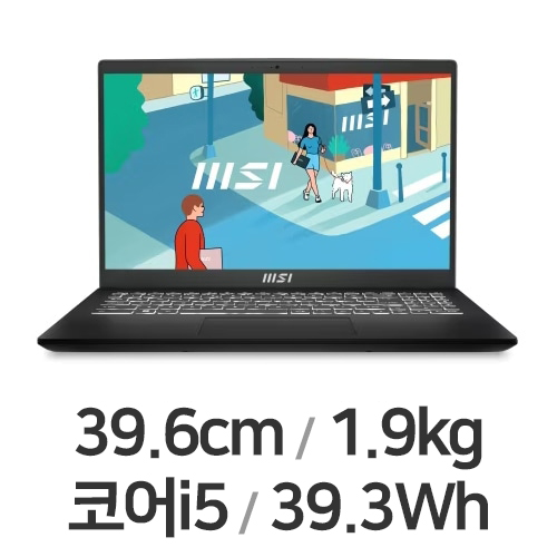 MSI 모던시리즈 모던15 H B13M-i5 (SSD 512GB)