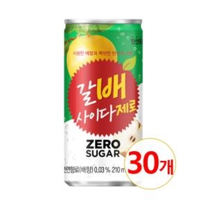 갈아만든 배 사이다 제로 210ml