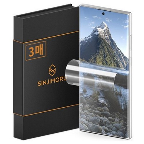 갤럭시S22 울트라 하이브리드 쉴드 자가복원 TPU EPU 코팅 액정보호필름