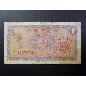 �ѱ����� 1962�� 1�� ���� �Ͽ� ���� ��ǰ- 4236043