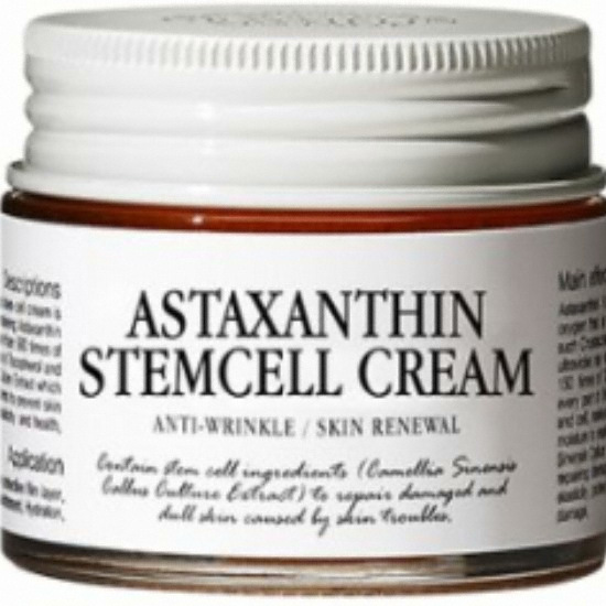 그레이멜린 아스타잔틴 스템셀 크림 50g