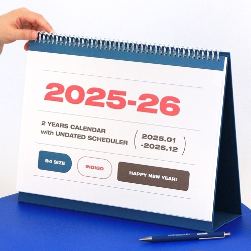 인디고 2026 기본 2년 대형 B4 탁상 달력