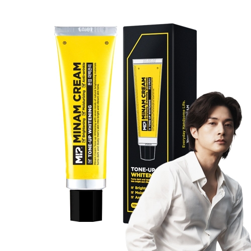 미프 미남 크림 톤업 화이트닝 50ml (4개)_이미지