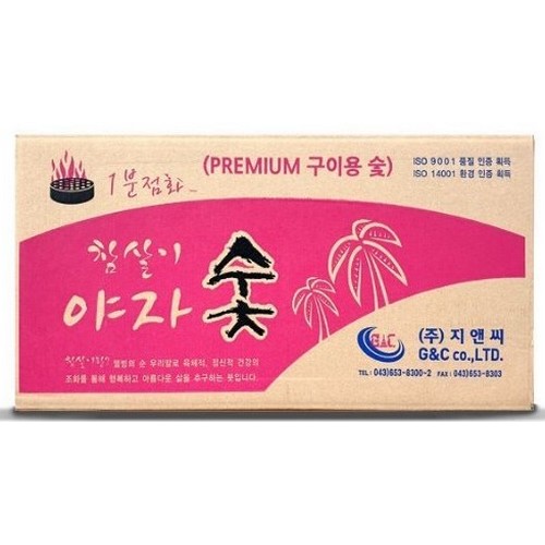 숯퍼마켓 참살이 아래로타 (40개)_이미지