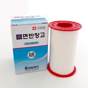 대일제약 면반창고 대형 7.5x330cm 10통1박스_이미지