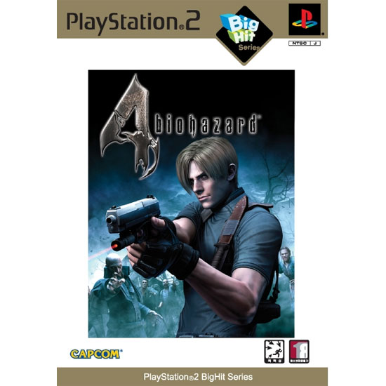 캡콤 빅히트 바이오하자드 4 PS2 (일반판)