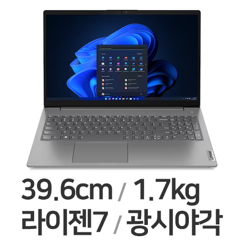레노버 V15 Gen3 ABA 82TV002XKR이미지입니다. 누르면 해당 게시물로 새창이동합니다.