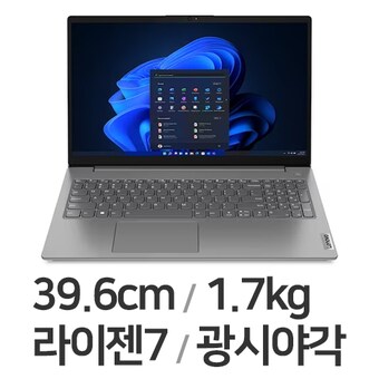 레노버 V15 Gen3 ABA 82TV002XKR