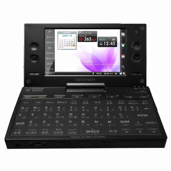 아이스테이션 UDIC (30GB)_이미지