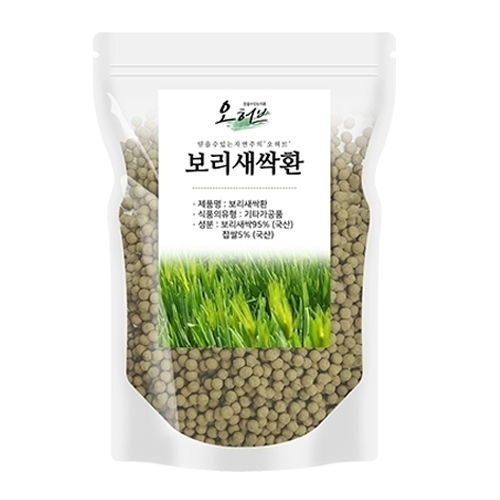 오허브 국산 새싹보리 분말 가루 수경재배 500g 뿌리까지분말이미지입니다. 누르면 해당 게시물로 새창이동합니다.