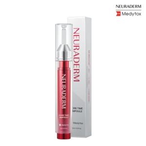 뉴라덤 EGF 코어타임 앰플 15ml